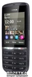 Мобильный телефон Nokia Asha 300 Graphite - изображение 3