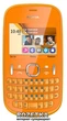Мобильный телефон Nokia Asha 201 Orange - изображение 1