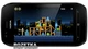 Мобильный телефон Nokia Lumia 710 Black-White - изображение 4