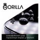 Захисне скло Gorilla Anti-Static Full Glue 2.5D для Xiaomi Poco F5 Pro, Black - зображення 3