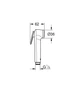 Набір для гігієн.душу Grohe BauLoop New (UA11104202) - изображение 2