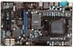 Материнская плата MSI 870S-C45 (FX) (sAM3+, AMD 870, PCI-Ex16) – фото ...
