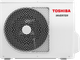 Кондиционер Toshiba RAS-B16B2KVG-E/RAS-16B2AVG-E - изображение 5