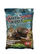 Гранулы от крота Антикрот Agromaxi 500 г - изображение 1