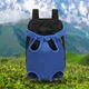Слинг переноска для животных Blue Size M 2.5 - 4 кг - изображение 2