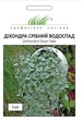 Діхондра Срібний водоспад Професійне насіння 5 шт - зображення 1