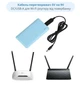 Кабель переходник для Wi-Fi роутера USB - DC 9V, шнур для вай фай роутера 5.5x2.1mm с 5 в на 9 В от павербанка - изображение 3