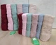 Набор турецких махровых полотенец Cestepe 50х90 6 штук + 70х140 6 штук Bamboo Cicek - изображение 3