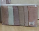 Набор турецких махровых полотенец 50х90 Gulcan 6 шт Jacquard Cotton Lux Motif - изображение 3
