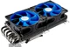 Кулер DeepCool V6000 - изображение 1