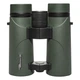 Бинокль Bresser Pirsch 8x42 WP Phase Coating 1720842 - изображение 2