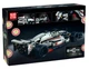Конструктор спорткар «МакЛарен 720S» на 3149 деталей MOULD KING - изображение 2