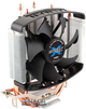 Кулер Zalman CNPS5X Performa - изображение 1