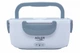Ланч-бокс с подогревом Adler AD 4474 grey - изображение 3