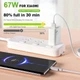 Зарядний пристрій Xiaomi Turbo Charger 67W з кабелем Fast Charger Adapter MDY-12-EH для Redmi Note Poco. Швидке заряджання - изображение 4