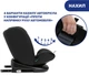 Автокрісло Chicco Mokita Air i-Size Чорне (87034.72) - зображення 5