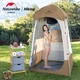 Палатка для душа Naturehike NH21ZP005 Коричневый (6927595779088) - изображение 3