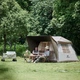 Палатка шестиместная с навесом Naturehike Village CNK2300ZP022 Коричневая большая (6976023920189) - изображение 6