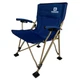 Кресло кемпинговое BaseCamp Status Dark Blue (BCP 10102) - изображение 2