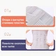 Пояс для спины с 4 ребрами жесткости, высокий 32 см (38538) - изображение 5