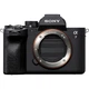Беззеркальный фотоаппарат Sony Alpha A7 IV Body - изображение 2