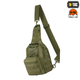 Тактична сумка M-Tac Urban Line City Patrol Carabiner Bag Olive - зображення 1