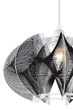 Люстра Blitz Е27 1x40W 2215-31 на кухню, для спальни, для гостиной - изображение 2