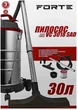 Пилосос універсальний Forte VC3018SAD (BP83935) - зображення 5