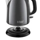 Электрочайник Russell Hobbs Colours Plus Mini [22730] - изображение 2