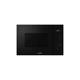 Микроволновая печь Gorenje BMI251SG3BG[22084] - изображение 1