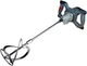 Миксер Forte HM 1470-2 VP (59348) - изображение 1