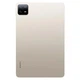 Планшет Xiaomi Pad 6 8/256 GB золотистий глобальний (євро версія) - зображення 4