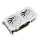 Видеокарта GF RTX 4070 Super 12GB GDDR6X Dual EVO White OC Asus (DUAL-RTX4070S-O12G-EVO-WHITE) - изображение 3