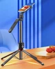 Штатив-монопод для телефона на четырех ножках 45-220см AC Prof P320 kr - изображение 5