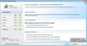 TuneUp Utilities 2012 (3 ПК) - изображение 4