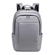 Городской Рюкзак 28л для путешествий Tigernu T-B3142 для ноутбука 17" Silver grey повседневный двухлямочный Серебристо-серый (T-B3142) - изображение 1