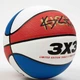 Баскетбольний м'яч K1X Moneyball 3X3, розмір 6 - изображение 3