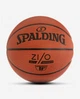 Баскетбольний м'яч Spalding Zi/O TF, розмір 7 - изображение 6