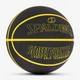 Баскетбольний м'яч Spalding Street Phantom Black Yellow, розмір 7 - 84386Z - изображение 2