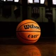 Баскетбольний м'яч Wilson EVO NXT FIBA, розмір 7 - WTB0965XB - изображение 6