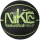 Баскетбольний м'яч Nike Everyday Playground 8P Graphic, розмір 7 - N.100.4371.060.07 - изображение 1
