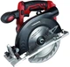 Пила циркулярная Haisser CS 216 аккумуляторная 18 В 165 мм (BP125295) - изображение 1