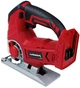 Аккумуляторный лобзик Haisser JS-206S (BP125299) - изображение 5