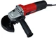 Шлифмашина угловая Haisser GA-14SEC 125 мм 1400 Вт (BP127299) - изображение 4