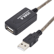 Кабель удлинитель B01058 Cablexpert USB AM-AF 30м активный Black - изображение 2