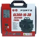 Нівелір лазерний Forte GL360-16-3D Зелений промінь (BP131173) - зображення 6