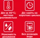 Упаковка гелей для мытья посуды в посудомоечной машине Somat Exellence Duo Gel Антижир 684 мл + 684 мл (9000101819199/9000101850024) - изображение 7