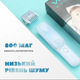Машина для стрижки дитячого волосся Baby Hair Trimmer VGR V155 у яскраво-синьому кольорі. - зображення 2