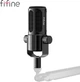 Мікрофон динамічний Fifine Tank1 XLR Black - зображення 3