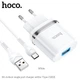 Адаптер мережевий Hoco Type-C Cable Ardent charger set N1 |1USB, 2.4A, 12W| (Safety Certified) - зображення 3